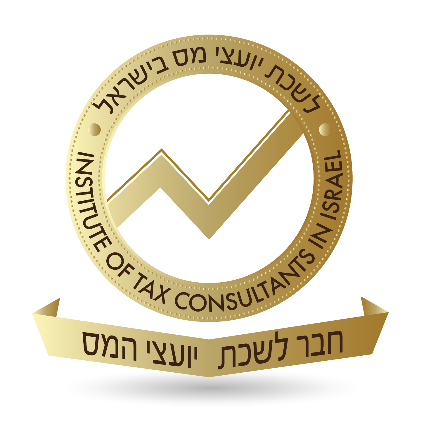 לוגו חבר לשכת יועצי המס-05